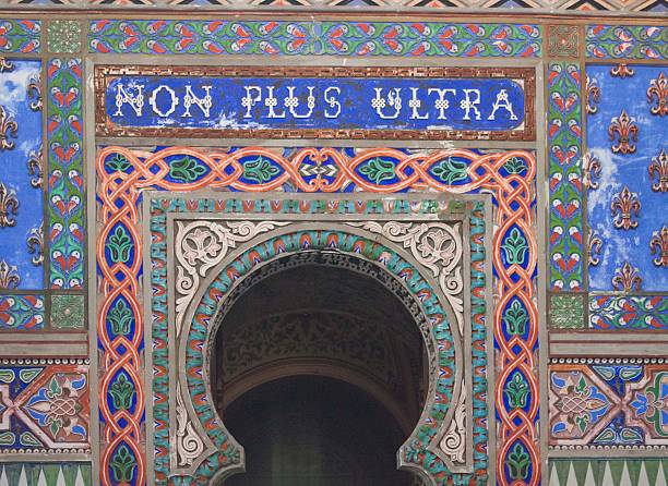 Doorway with the text Non Plus Ultra stock photo