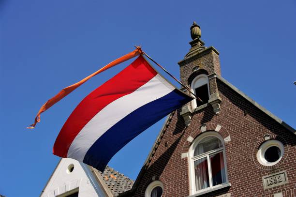 Dutch flag stock photo