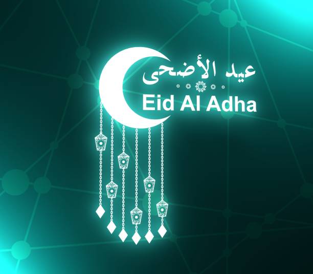 Eid Al Adha Holiday Eid Al Adha design with half moon and hanged lanterns. Happy Sacrifice Feast in arabic calligraphy. Neon bulb illumination. 3D rendering eid al adha stock pictures, royalty-free photos & images