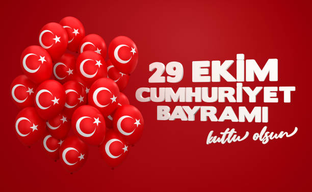 29 Ekim Cumhuriyet Bayrami - October 29 Turkey Republic Day stock photo