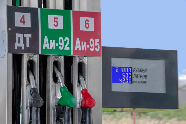 Electronic gas fuel pump displaying a gasoline meter at a Russian gas station stock photo