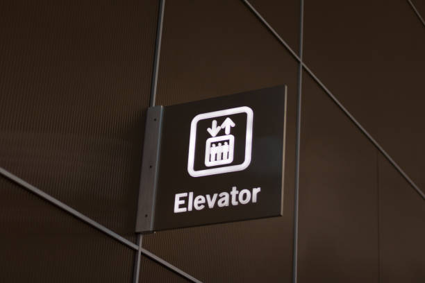 Elevator board. stock photo