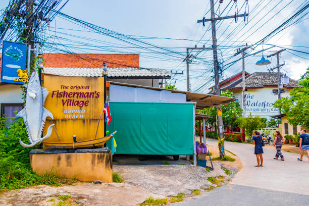 Entrance and street to the Fishermans Village Bo Phut Koh Samui island Thailand. stock photo