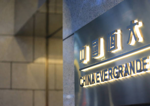 entrance of China Evergrande Center Hong Kong - September 22 2021: the China Evergrande Center as Evergrande's group headquarter in Hong Kong, Wan chi . one of china property developer. china east asia stock pictures, royalty-free photos & images