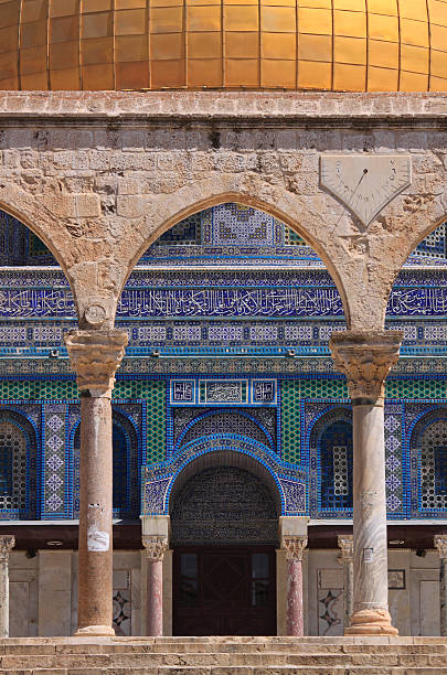 Entrance to Dome Of The Rock stock photo