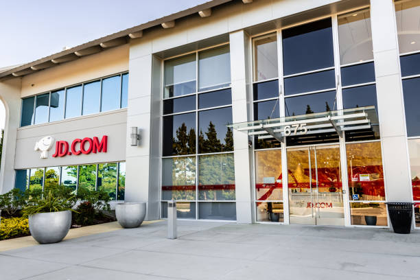 Entrance to JD.com offices in Silicon Valley 