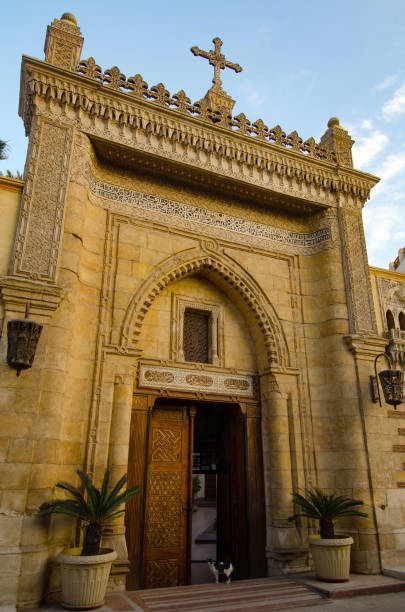 Entrance to the Coptic Christian Hanging Church of Cairo, Egypt. Cairo, Egypt. December 31st 2012 "nEntrance to the Coptic Christian Hanging Church of Cairo, Egypt. coptic stock pictures, royalty-free photos & images