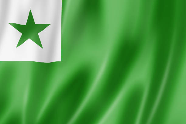 Wrongdoing Manuscript Flash 20 Esperanto Flag Stock Photos, Pictures & Royalty-Free Images - iStock