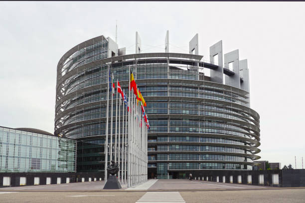 European Parliament Building at Strasbourg stock photo