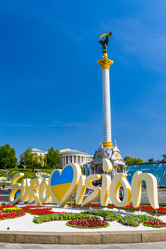 Eurovision sign in Kiev, Ukraine.  Eurovision is the longest-running annual international TV song competition held, primarily, among the member countries of the European Broadcasting Union since 1956. This year Eurovision was in Ukraine.
