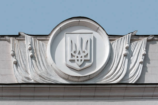 Facade of an old building in public place in Kyiv Ukraine stock photo