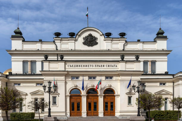 Facade of National Assembly in city of Sofia, Bulgaria stock photo