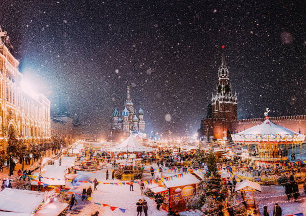 442 Christmas Market At The Red Square Moscow Russia Stock Photos, Pictures  &amp; Royalty-Free Images - iStock