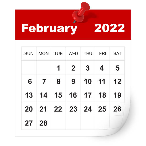 February 2022 calendar stock photo
