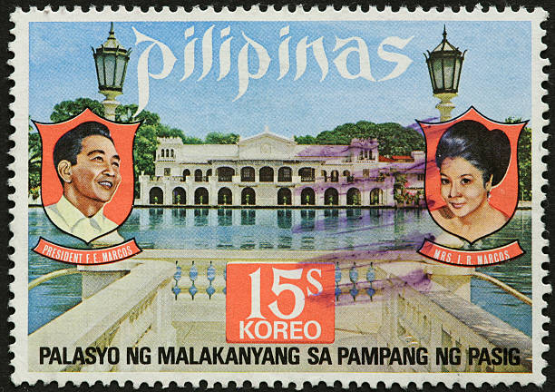 Fernando and Imeldea Marcos on a postage stamp stock photo