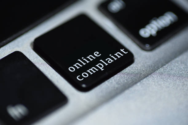 Finling Online Complaint