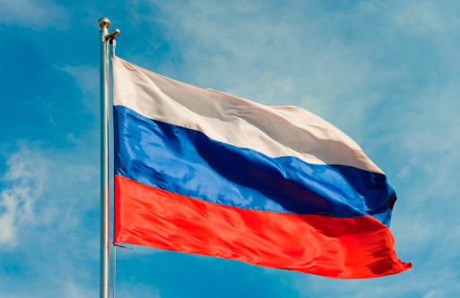 Flag From Russia Stock Photo - Download Image Now - Russian Flag, Russia, Flag - iStock