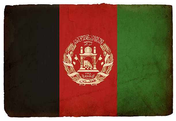 Flag of Afghanistan - XXXL stock photo