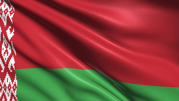 Znalezione obrazy dla zapytania białoruś flaga