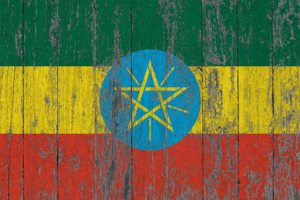 エチオピア 国旗のストックフォト Istock
