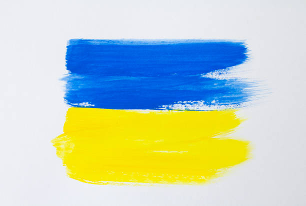 Flag of Ukraine stock photo