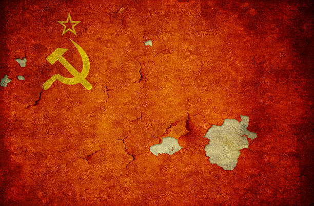 Flag of URSS stock photo
