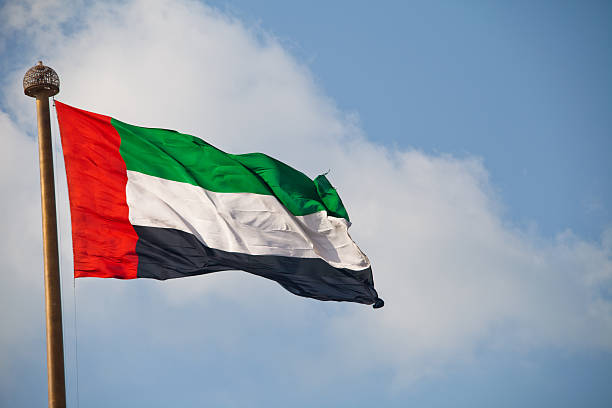 flaga zjednoczonych emiratów arabskich - uae flag zdjęcia i obrazy z banku zdjęć