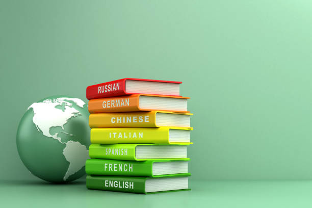 Foreign languages online courses stock photo