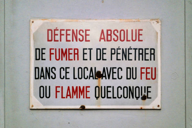 French no smoking into the technical area sign stock photo
