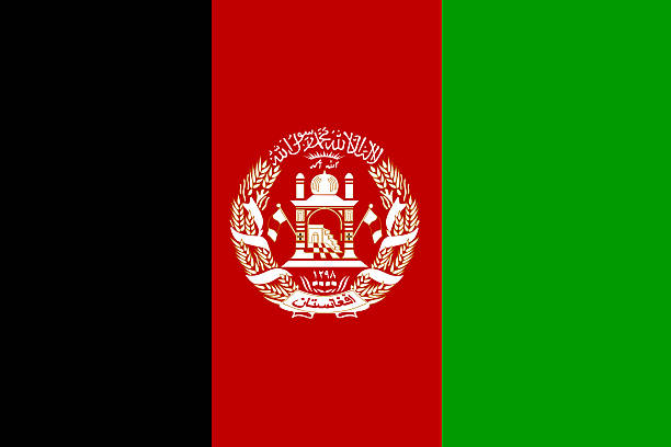 Full frame image of Afghanistan flag stock photo