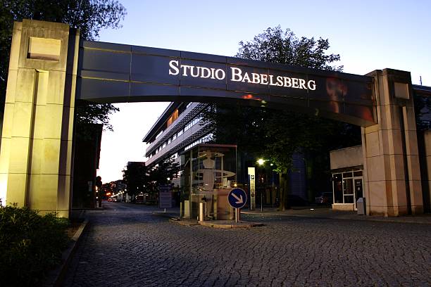 Gate of Studio Babelsberg, Berlin stock photo