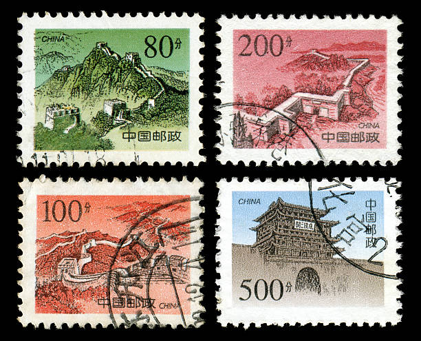 Great Wall of China (XXXL) China postage stamp: The Great Wall in China. badaling great wall stock pictures, royalty-free photos & images
