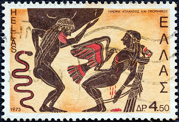 Greek stamp shows Atlas and Prometheus punished by Zeus (1973) stock photo