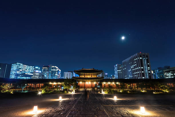 Gyeongbokgung Palace at night in Seoul, South Korea stock photo
