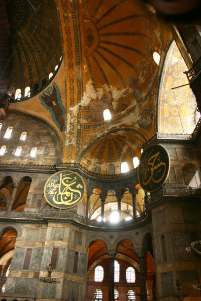 Hagia Sophia interior,Mary,Mother Mary and Child Jesus Fresco Istanbul,Turkey stock photo