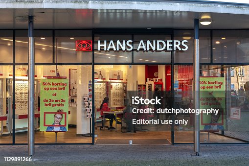 istock Hans Anders opticien winkel in Amersfoort Emiclaer, Nederland-2019 1129891266