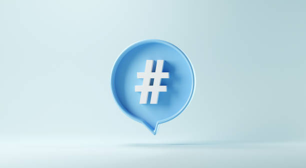 symbol znaku hashtagu w ikonie powiadomień w mediach społecznościowych na pastelowym niebieskim tle. - social media zdjęcia i obrazy z banku zdjęć