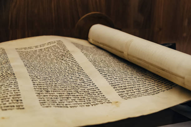 Hebrew religious handwritten Torah parchment scroll stock photo