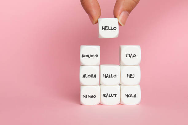 Hello Hello in many different languages. Final Touch. help single word photos stock pictures, royalty-free photos & images
