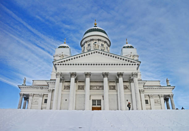Helsinki Oodi Library, Finland stock photo
