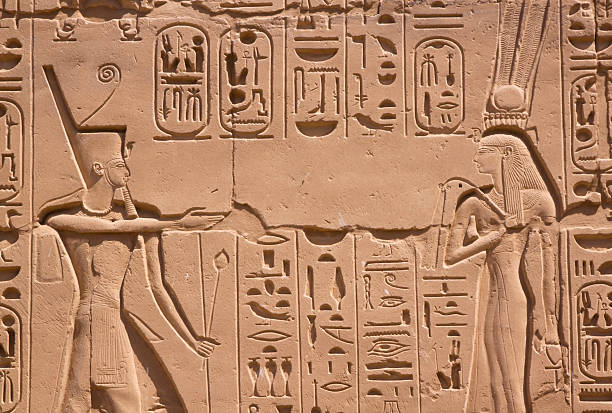 hieroglyphics from ancient egypt  king tut stock pictures, royalty-free photos & images