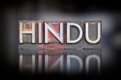 The word Hindu written in vintage letterpress type