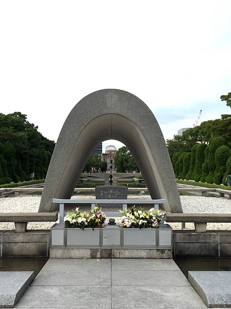 Hiroshima Memorial stock photo