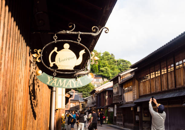 Historic Higashi Chaya district in Kanazawa, Japan stock photo