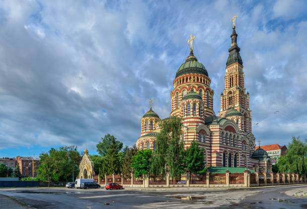 holy annunciation cathedral in kharkiv, ukraine - kharkiv imagens e fotografias de stock