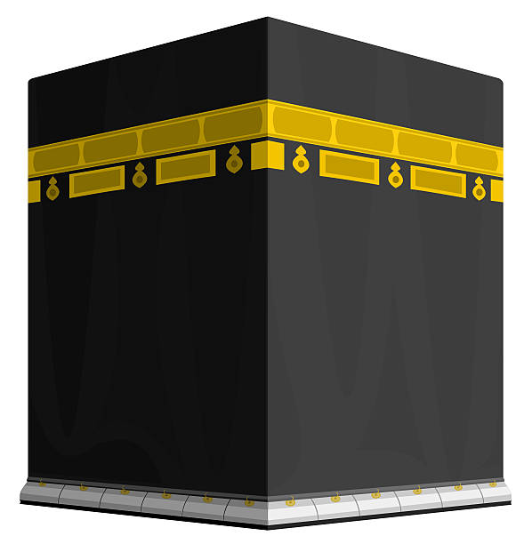Holy Kaaba in Mecca stock photo