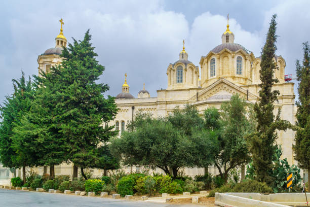Holy Trinity Cathedral, part of the Russian Compound, in Jerusalem stock photo