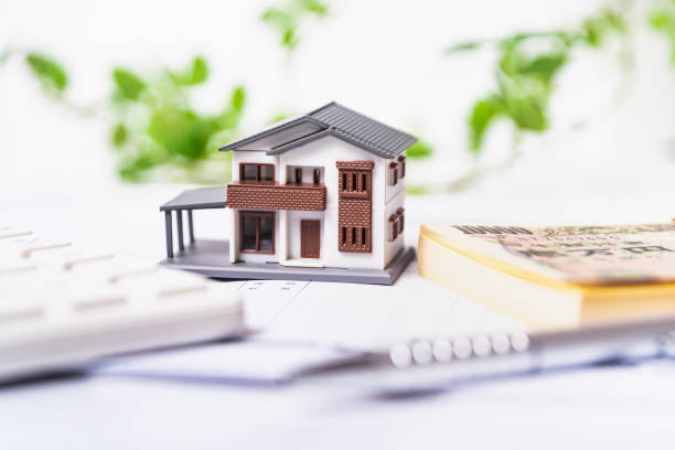 Home loan concept. stock photo