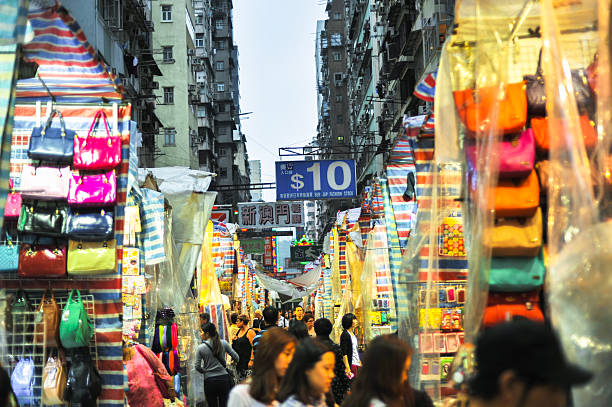 Hong Kong Street Market stock photo