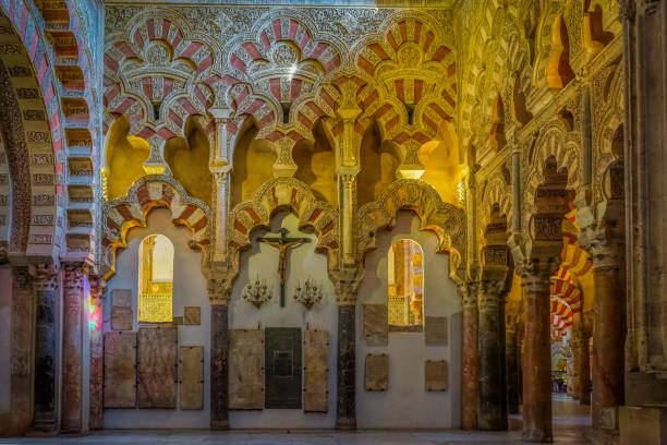 Horizontal view of The Villaviciosa chapel in the Mosque-Cathedral  of Córdoba The Villaviciosa chapel was the original main chapel of the Mosque-Cathedral of Córdoba , being built in the skylight of Alhakén II between 1257 and 1274 cordoba mosque stock pictures, royalty-free photos & images